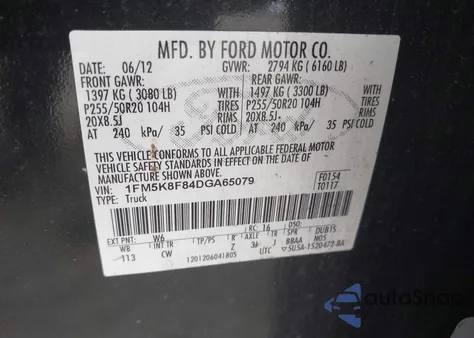 2013 Ford Explorer Limited z USA, uszkodzony, nr VIN 1FM5K8F84DGA65079